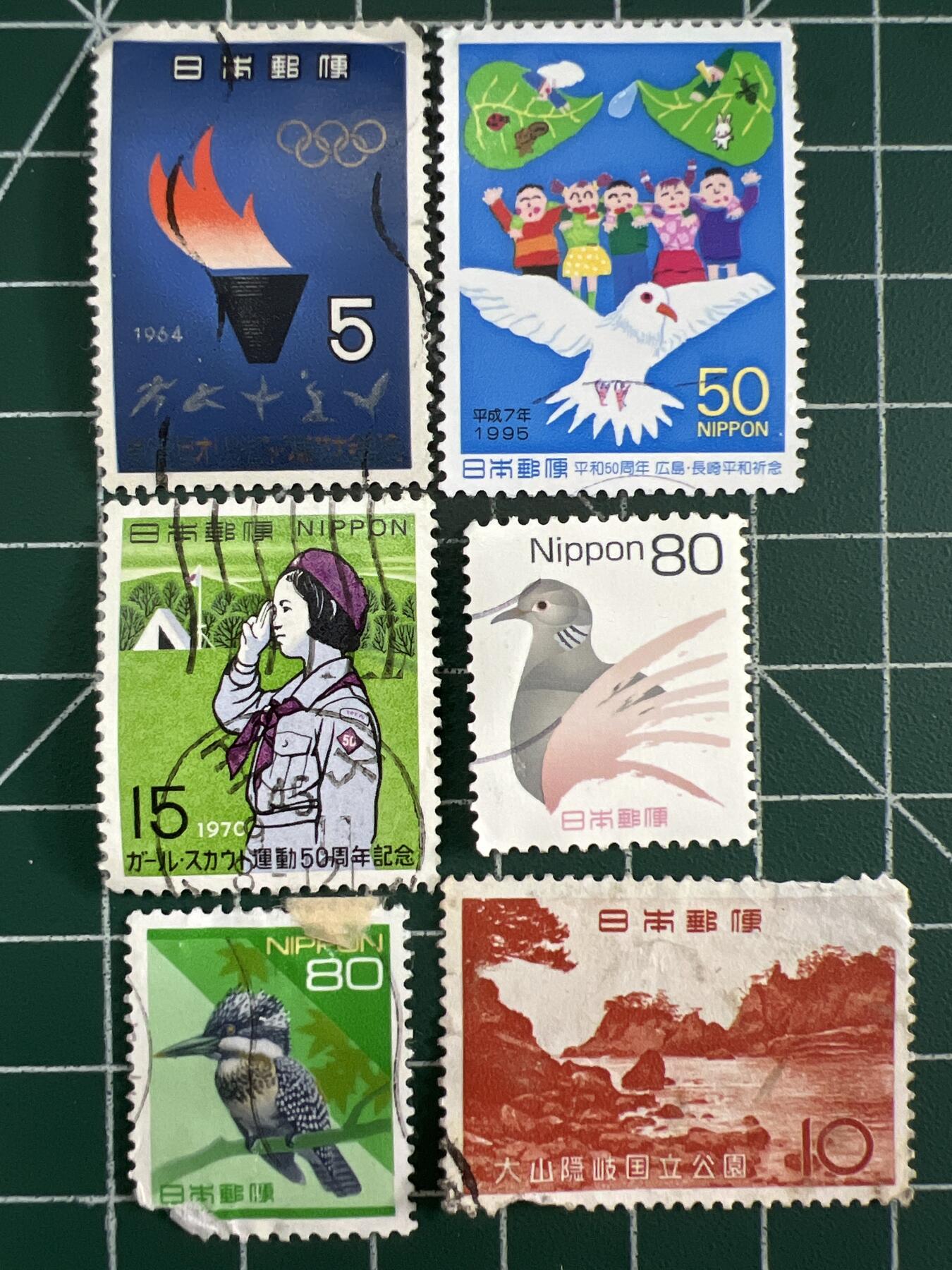 第630期 邮票专场 （无押金，捡漏，全场50包邮，偏远地区除外，接收代拍业务，本店十天发一次货） 邮票68