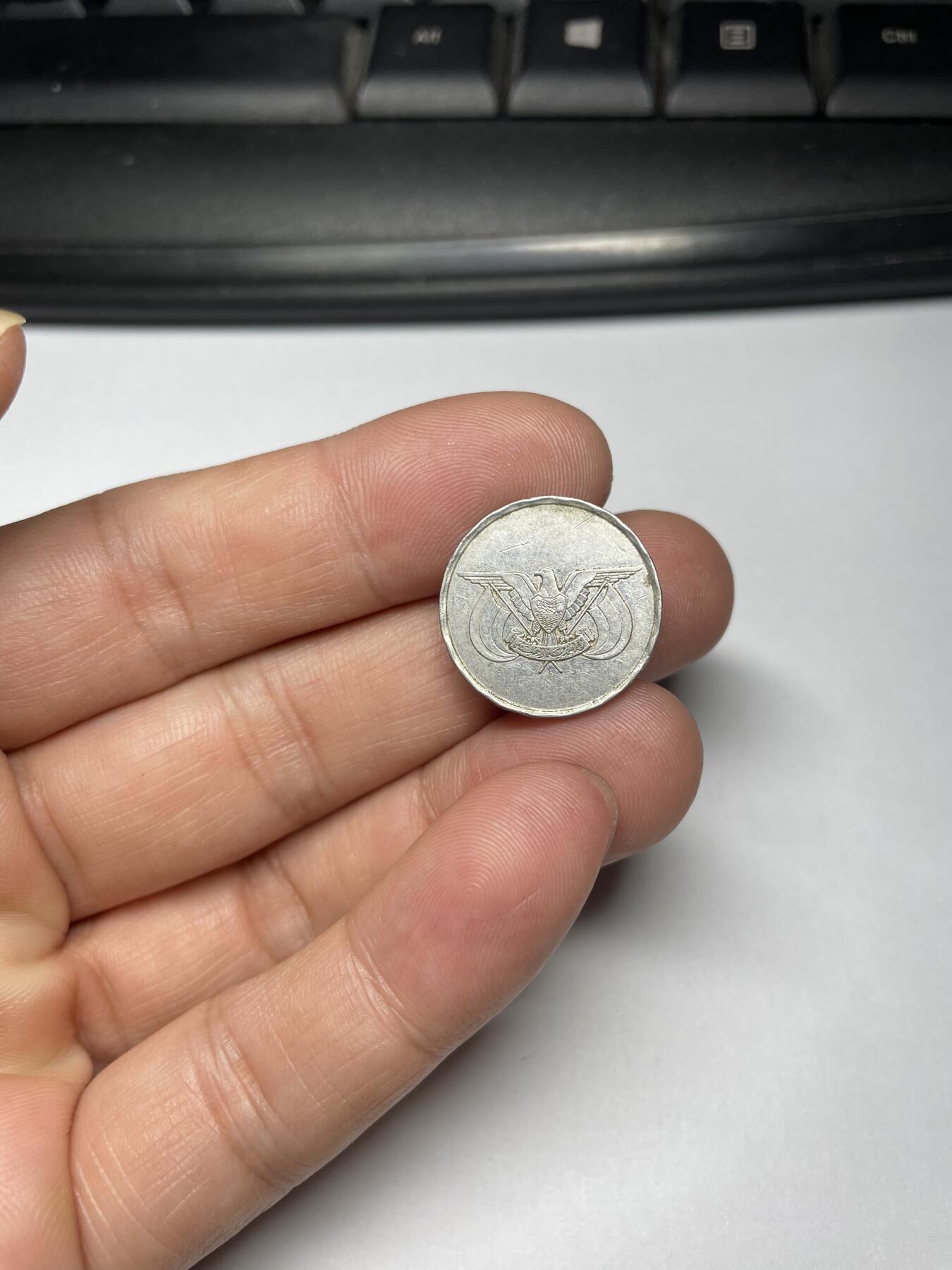 2024年集古藏今外币拍卖第九期-第4场—（总第84拍） 1993年也门1费尔