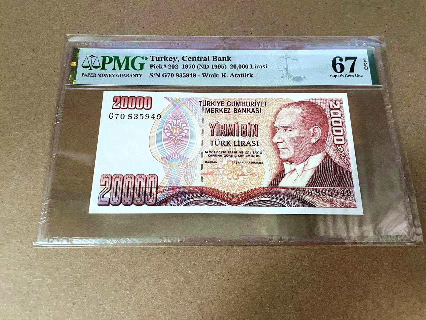 【Blue Auction】✨世界纸币精拍第493期【精】 土耳其 1970年20000里拉 PMG67EPQ 