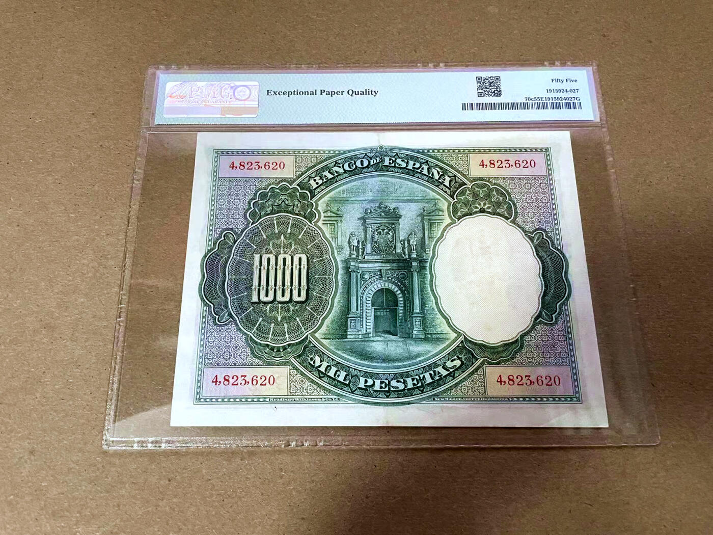 【Blue Auction】✨世界纸币精拍第493期【精】  西班牙 1925年1000比塞塔 BWC出品 大方块 PMG55EPQ 原票少见