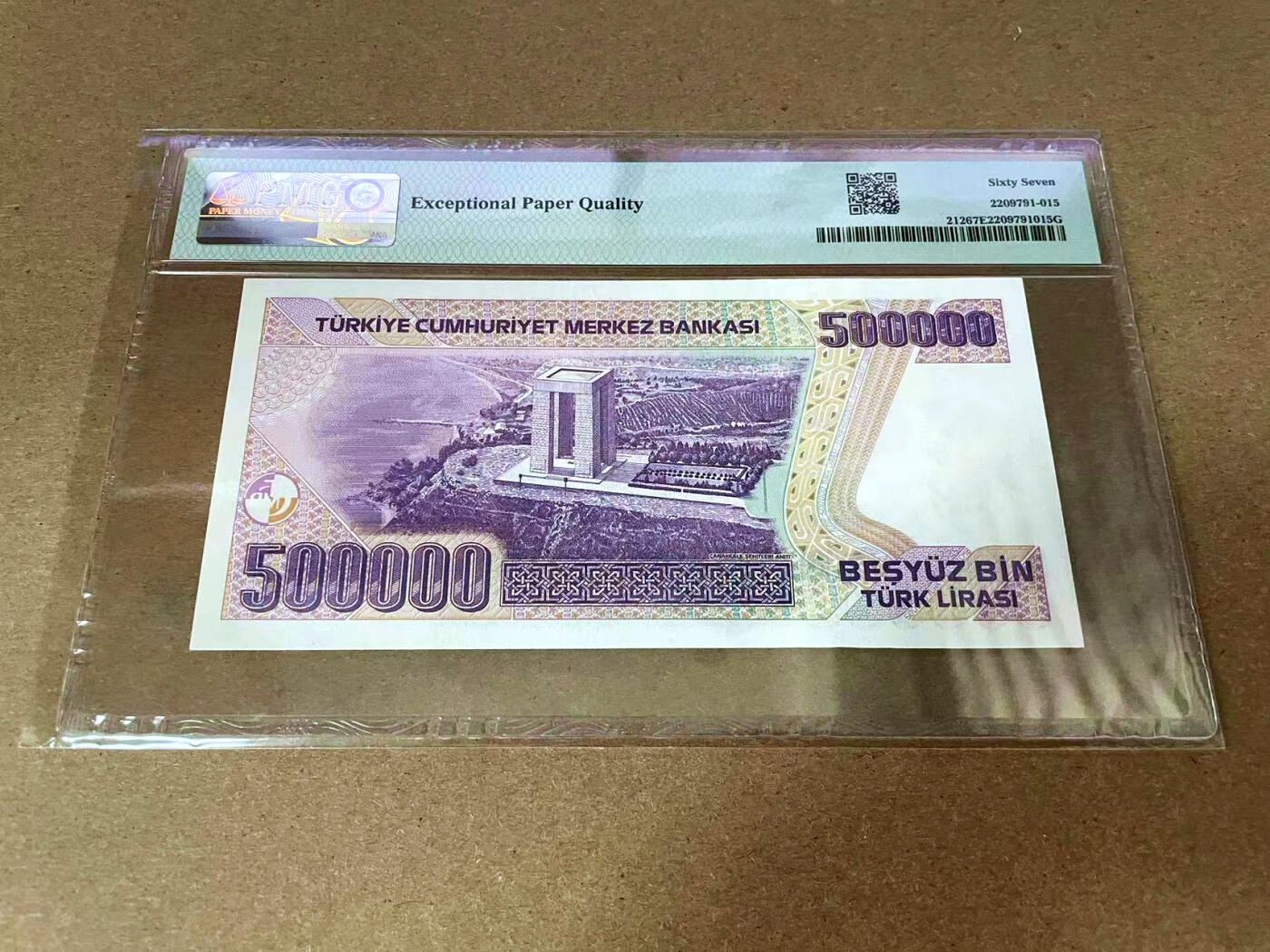 【Blue Auction】✨世界纸币精拍第493期【精】 土耳其 1970年500000里拉 PMG67EPQ 