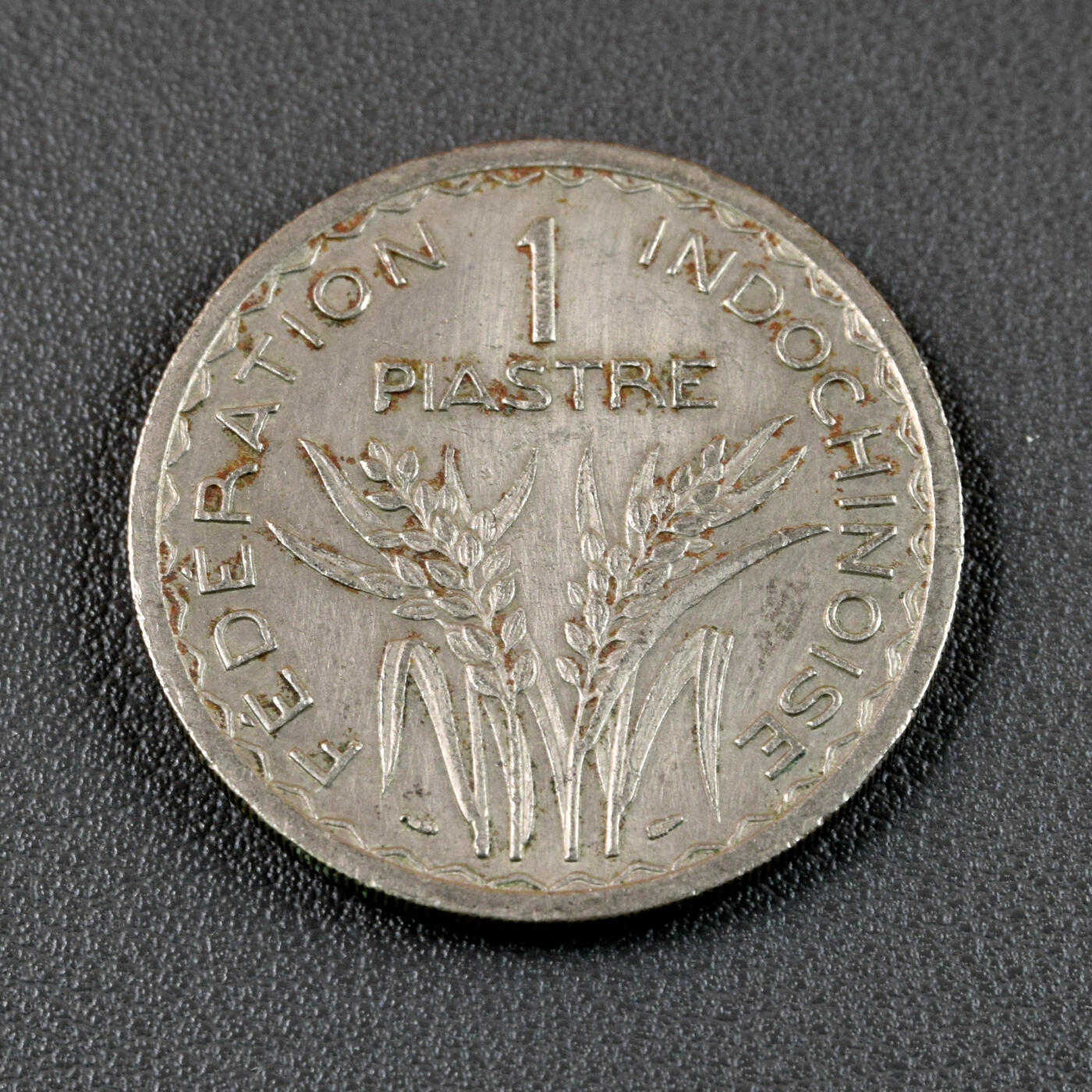 天业钱币散币、银币拍卖第47次专场 全场0元起拍0佣金转发分佣，欢迎围观参拍（平台要求超过60天的订单尽快邮寄，望各位配合解决）