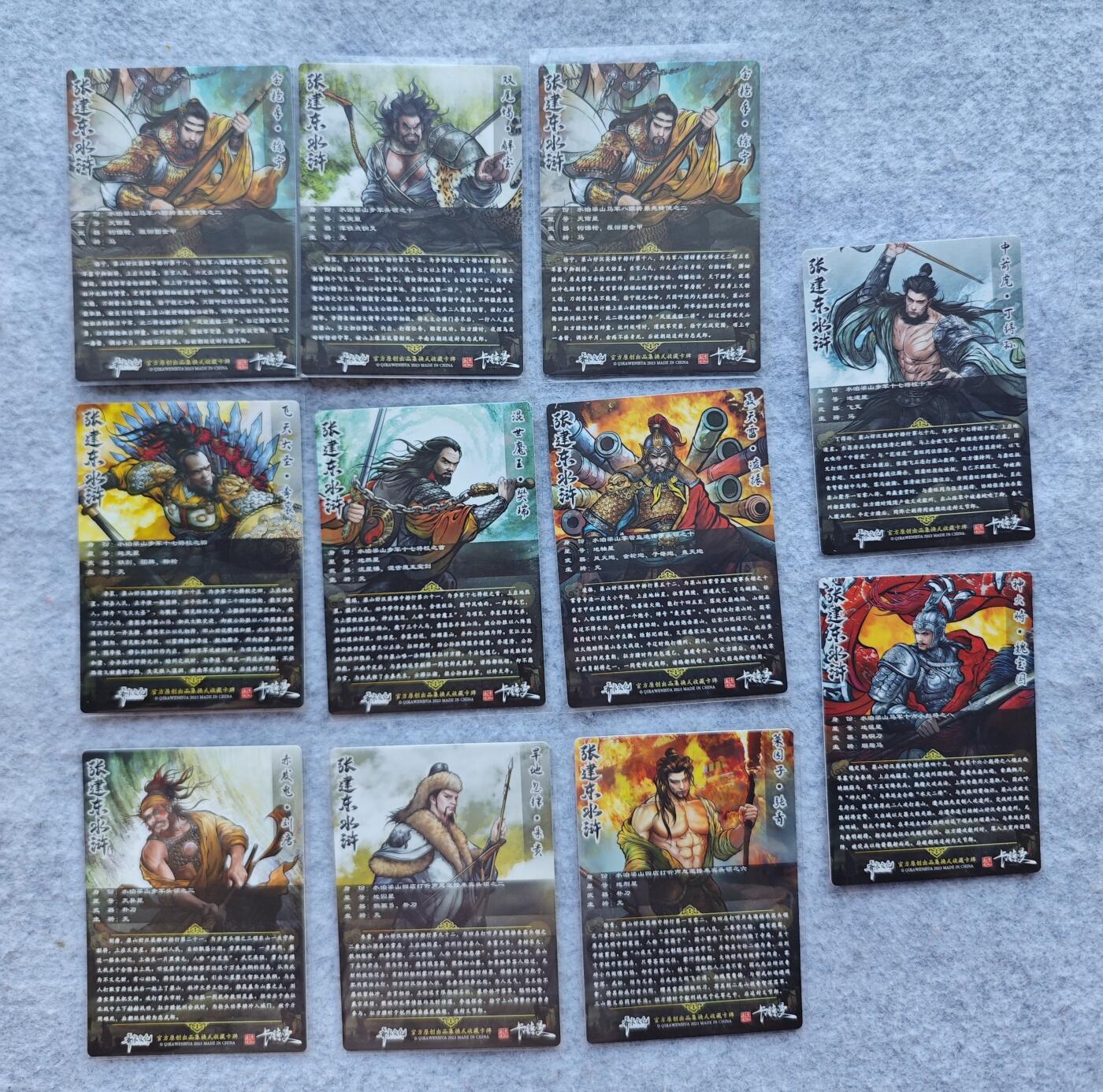 天玑星卡拍第三十八期《花非花 雾非雾》持续收拍中