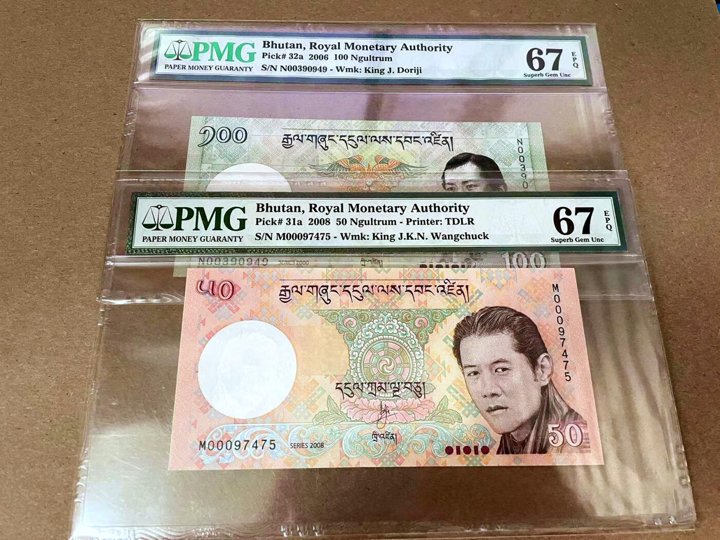 【Blue Auction】✨世界纸币精拍第493期【精】 【一组2张】不丹 2006-08年50-100努尔特鲁姆PMG67EPQ