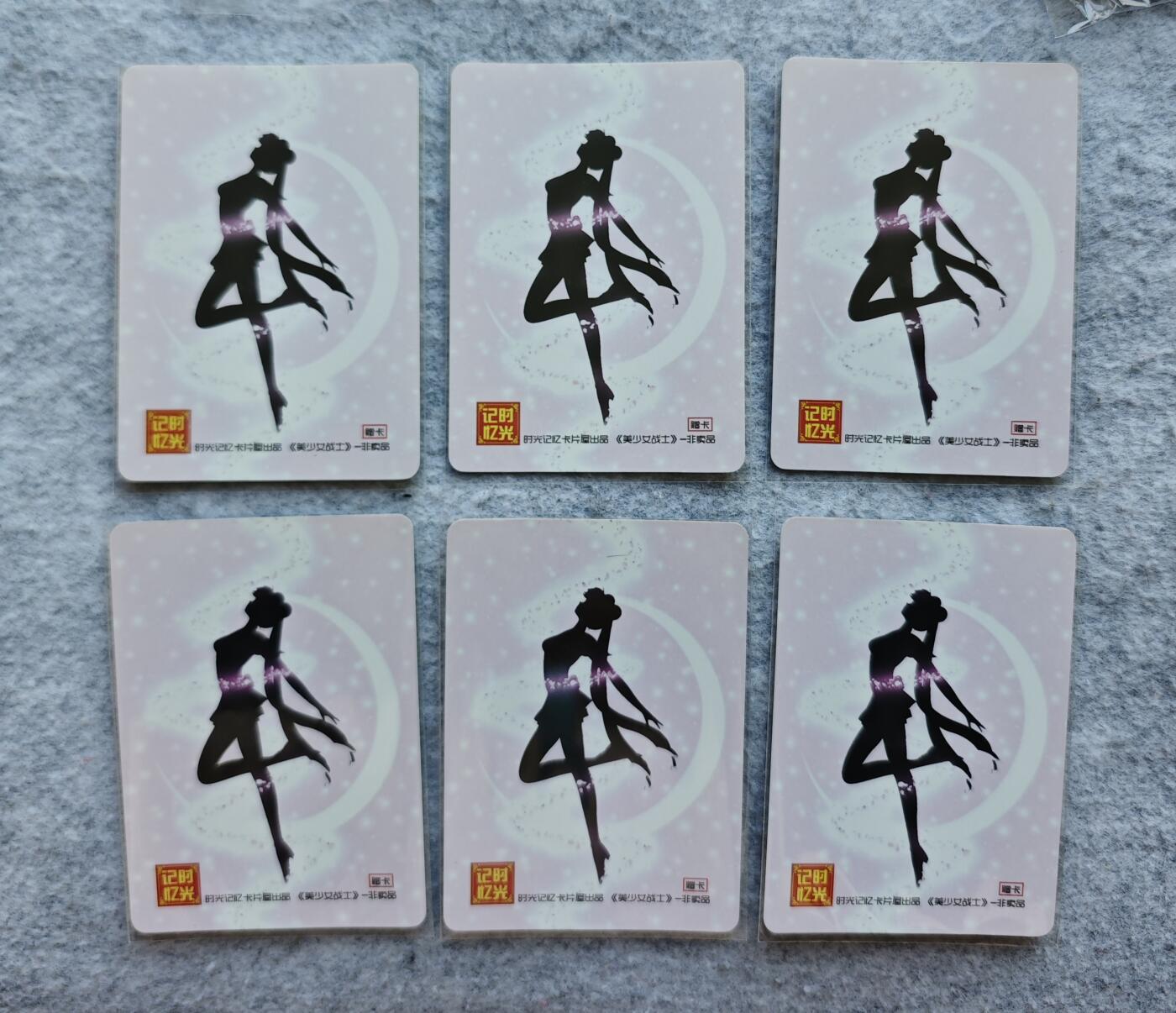 天玑星卡拍第三十八期《花非花 雾非雾》持续收拍中