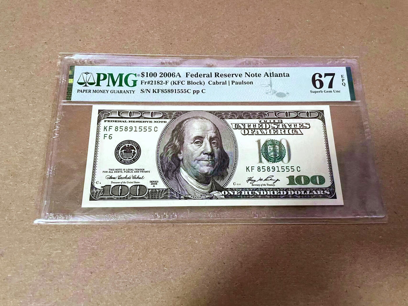 【Blue Auction】✨世界纸币精拍第493期【精】 【555豹子号无47】美国 2006年100美金 PMG67EPQ高分