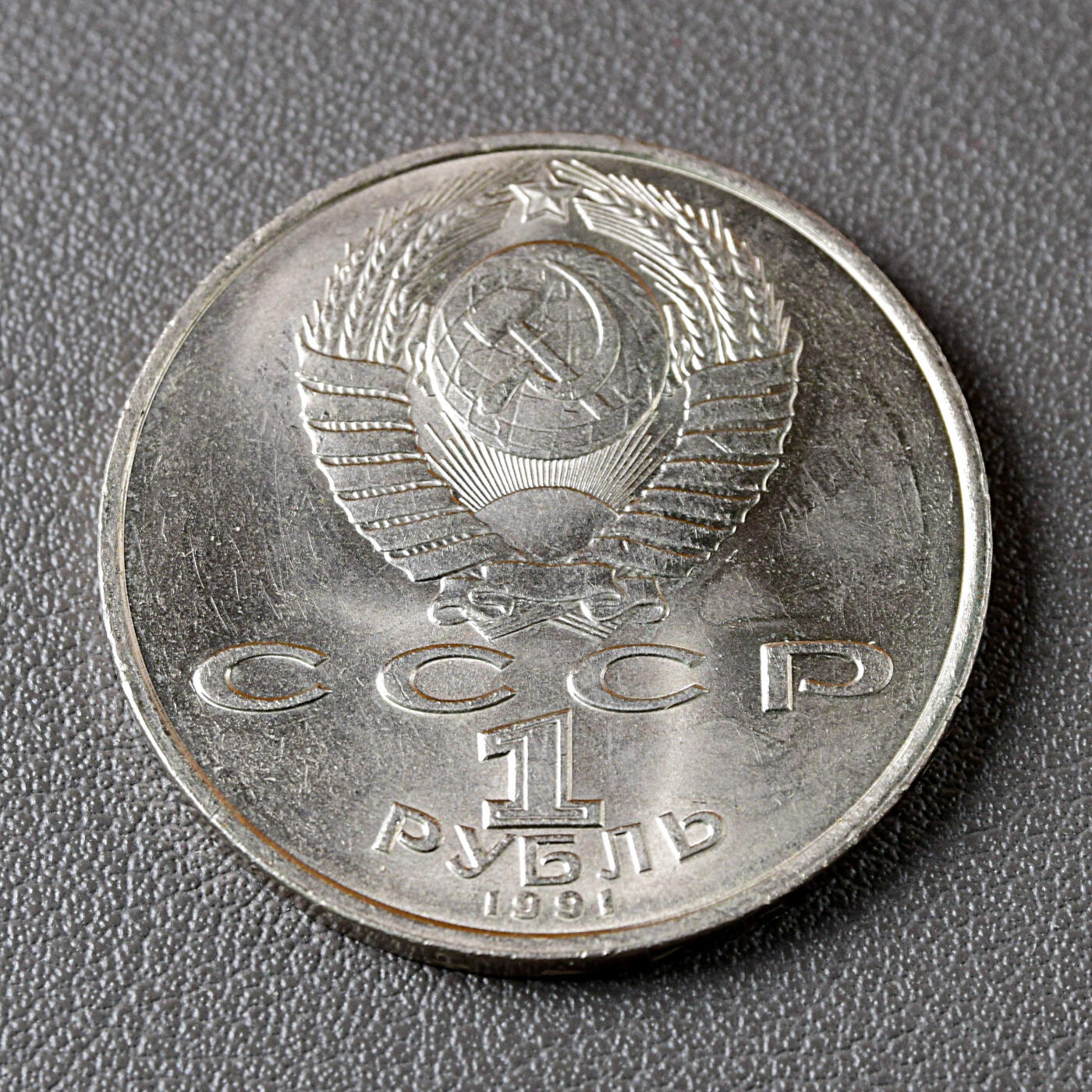 天业钱币散币、银币拍卖第47次专场 全场0元起拍0佣金转发分佣，欢迎围观参拍（平台要求超过60天的订单尽快邮寄，望各位配合解决）