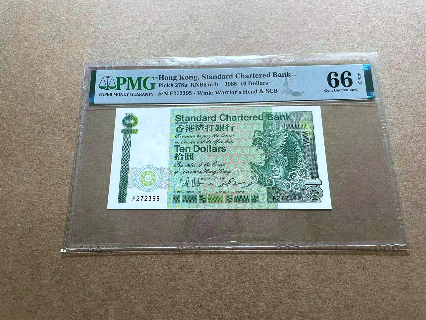 【Blue Auction】✨世界纸币精拍第493期【精】  香港 渣打 1985年10元 PMG66EPQ  