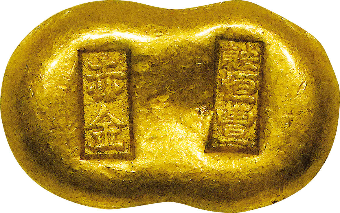 北京阿城哥拍卖2024年春季拍卖会 民国时期，辽宁东安恒丰赤金一两金锭一枚，31.2g GBCA MS62评级编号：1610069288