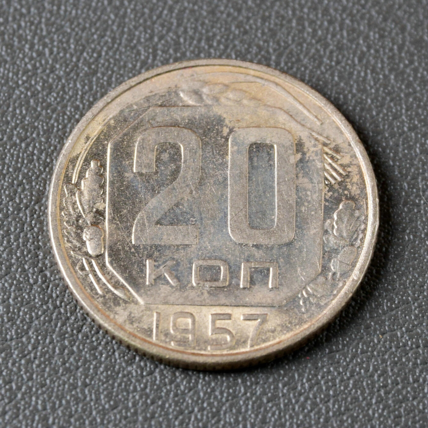 天业钱币散币、银币拍卖第47次专场 全场0元起拍0佣金转发分佣，欢迎围观参拍（平台要求超过60天的订单尽快邮寄，望各位配合解决）