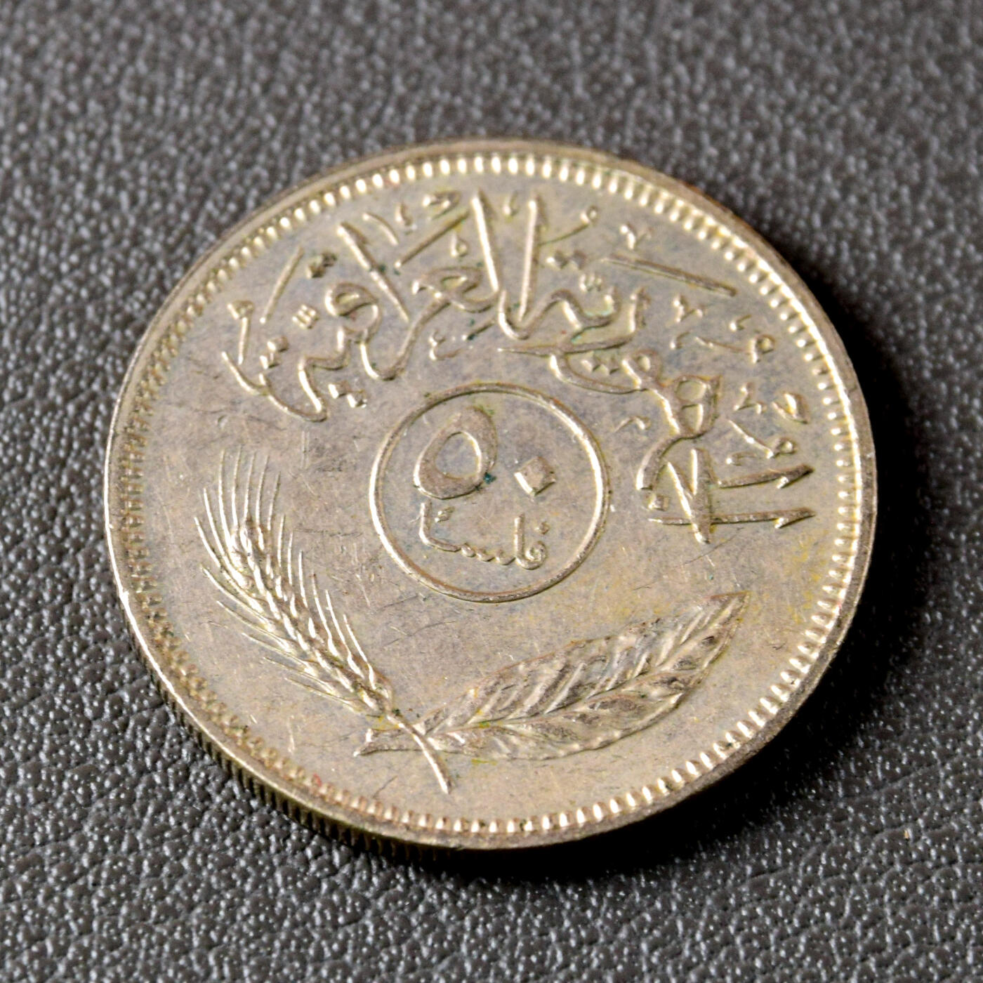 天业钱币散币、银币拍卖第47次专场 全场0元起拍0佣金转发分佣，欢迎围观参拍（平台要求超过60天的订单尽快邮寄，望各位配合解决）