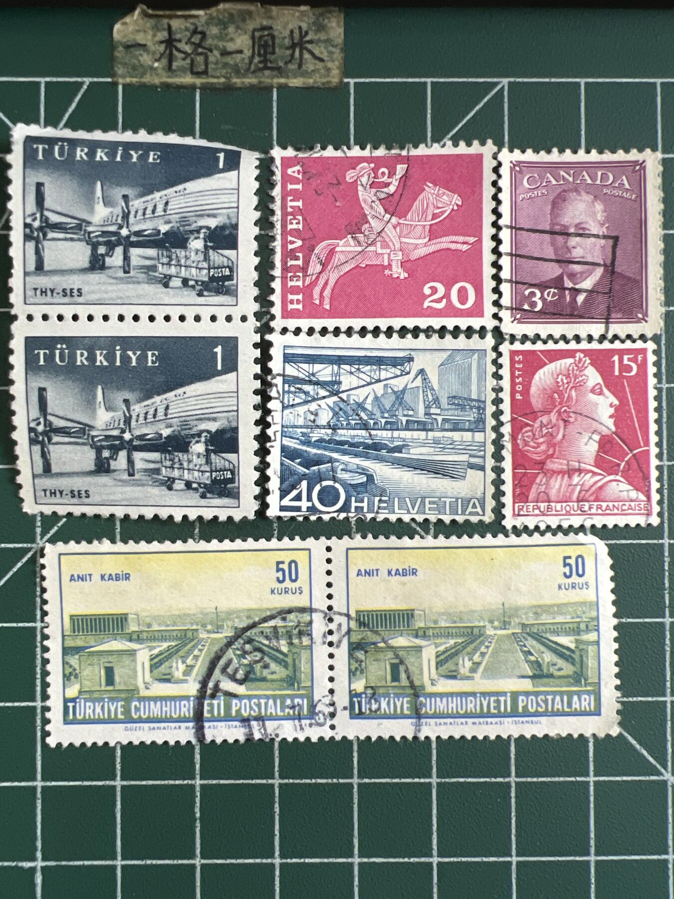 第648期 邮票专场 （无押金，捡漏，全场50包邮，偏远地区除外，接收代拍业务，本店十天发一次货） 邮票63