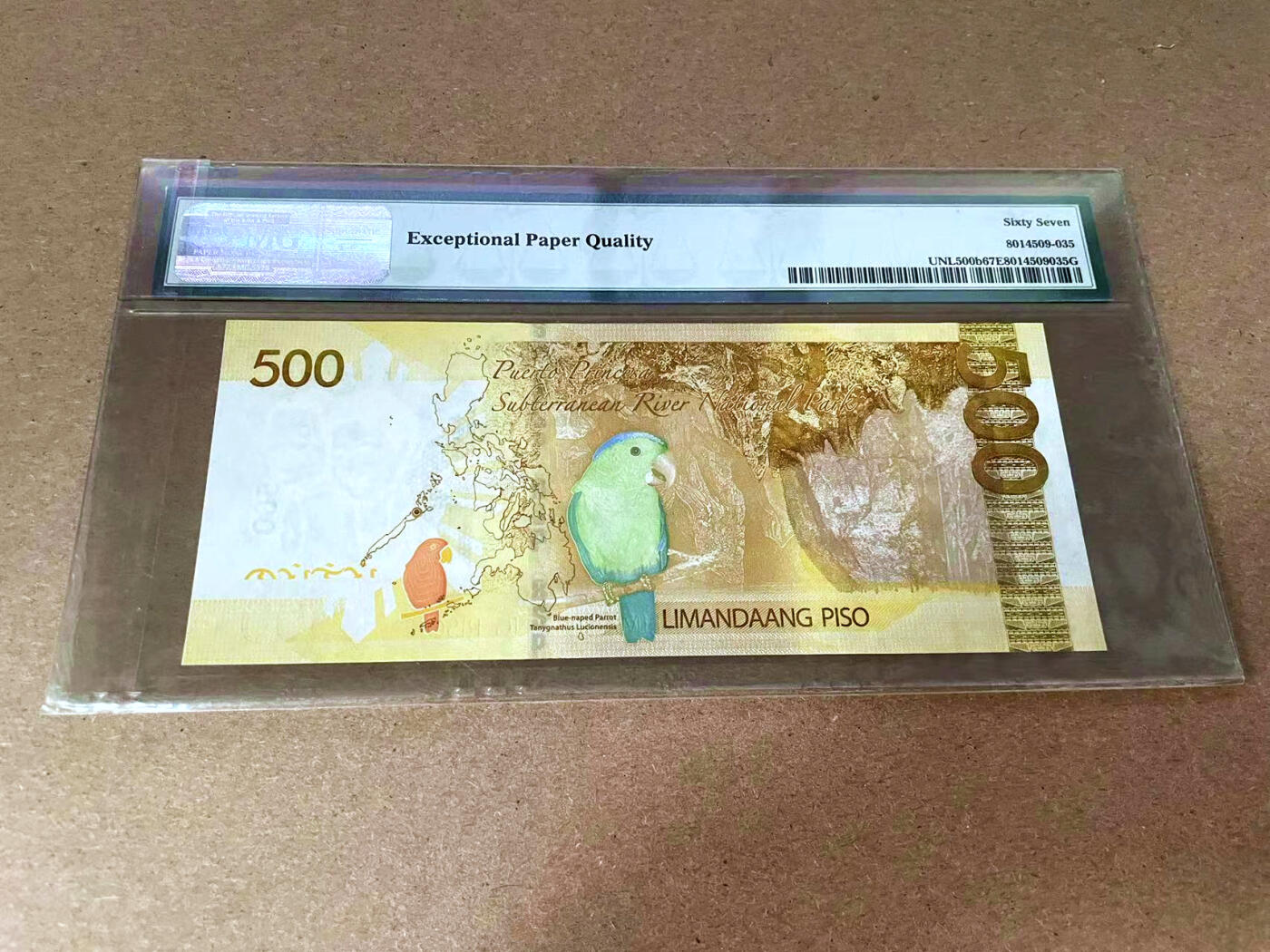 【Blue Auction】✨世界纸币精拍第493期【精】 【全同4】菲律宾 2012年500比索 PMG67EPQ 高分