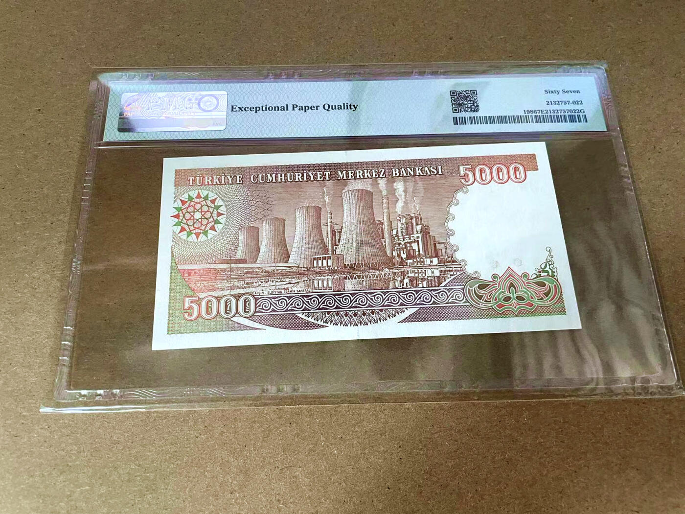 【Blue Auction】✨世界纸币精拍第493期【精】 土耳其 1970年5000里拉 PMG67EPQ 