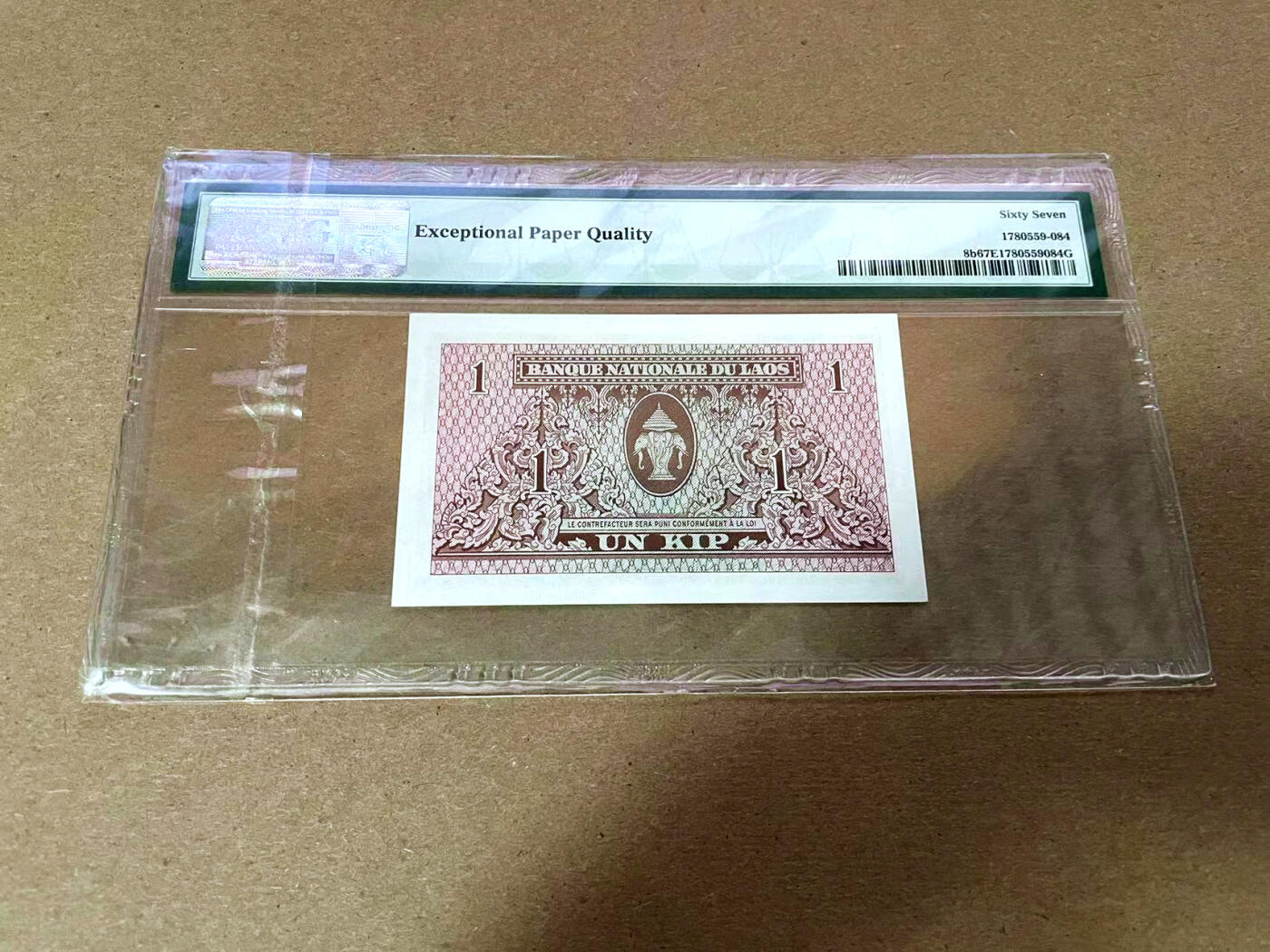 【Blue Auction】✨世界纸币精拍第493期【精】 老挝 1962年1基普 PMG67EPQ 高分
