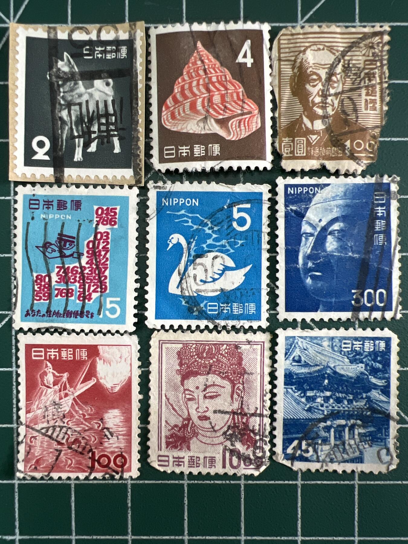 第630期 邮票专场 （无押金，捡漏，全场50包邮，偏远地区除外，接收代拍业务，本店十天发一次货） 邮票69