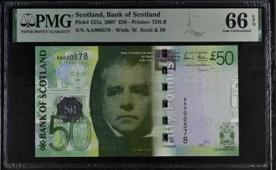 🐉甜小邱世界纸币收藏🐉💐第112期🐲 - AA首发冠百位号 PMG66 苏格兰 50镑 IBNS获奖钞 2007 苏格兰银行