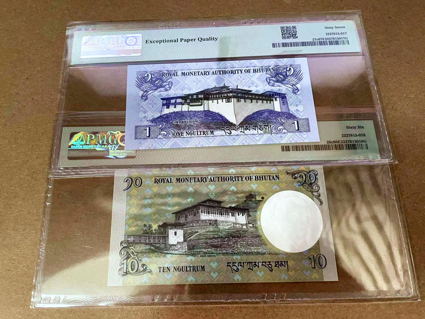 【Blue Auction】✨世界纸币精拍第493期【精】 【一组2张】不丹 2019年1-10努尔特鲁姆PMG67EPQ-PMG66EPQ  