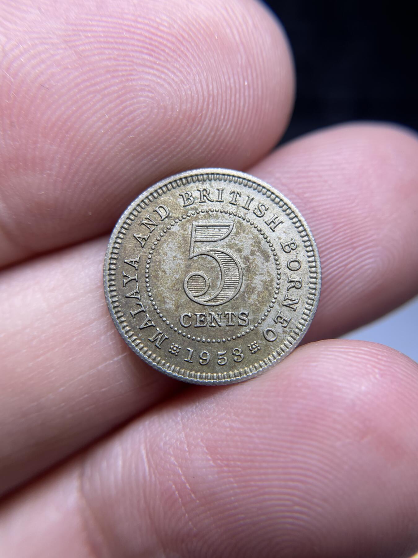 2024年集古藏今外币拍卖第九期-第4场—（总第84拍） 英属马来亚1953年5分