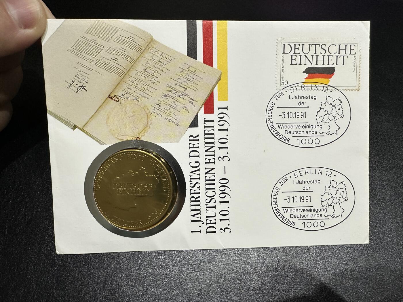 《外钞收藏家》第三百七十九期（连拍第一场） 德国统一纪念章 原封