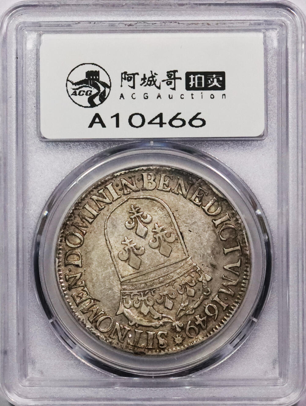 北京阿城哥拍卖2024年春季拍卖会 法国1649年路易十四皇帝1埃居银币一枚 PCGS XF45评级编号：47396359