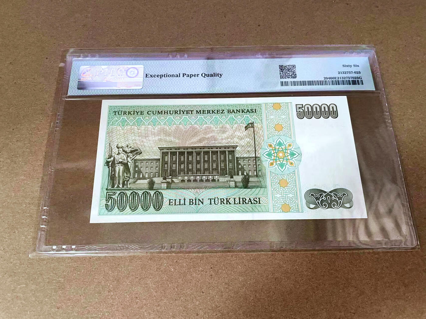 【Blue Auction】✨世界纸币精拍第493期【精】 【无47】土耳其 1970年50000里拉 PMG66EPQ 