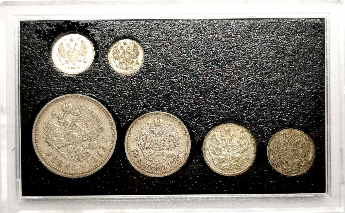 凡希社世界钱币微拍第二百七十三期 俄国尼古拉二世流通六枚套