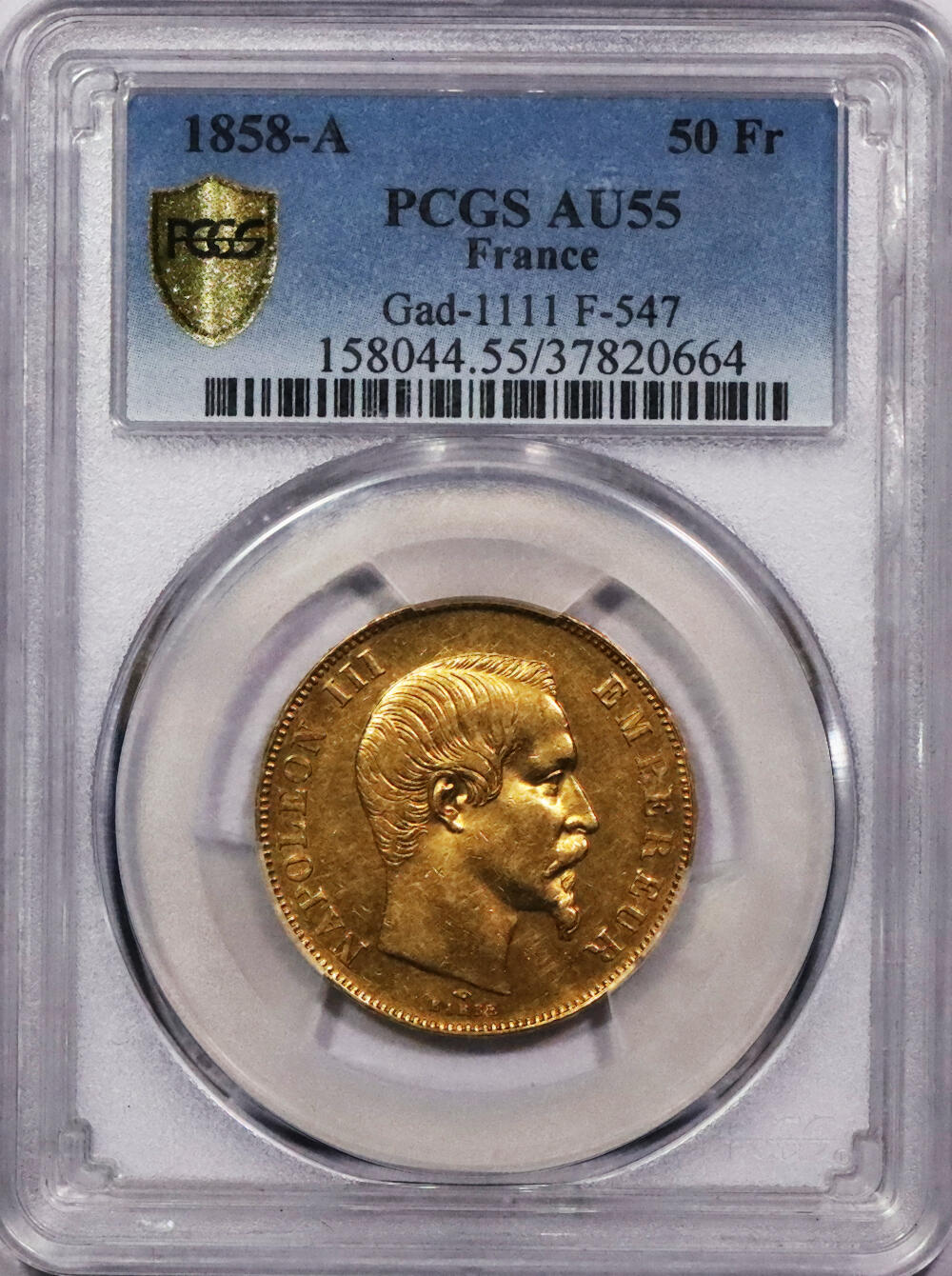 北京阿城哥拍卖2024年春季拍卖会 1858-A法国50法郎金币一枚，PCGS AU55评级编号：37820664