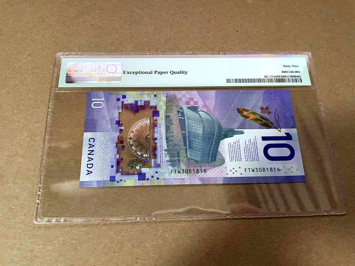 【Blue Auction】✨世界纸币精拍第493期【精】 【FTW首发冠无47】加拿大 2018年10元 PMG69EPQ 近满分 