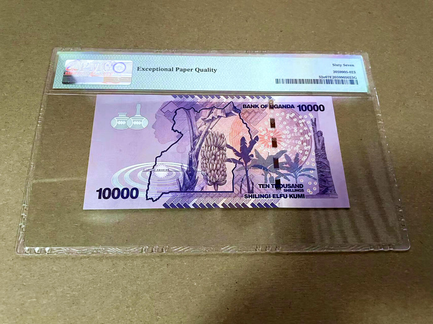 【Blue Auction】✨世界纸币精拍第493期【精】 【靓号6655555】乌干达 2017年10000先令 PMG67EPQ高分