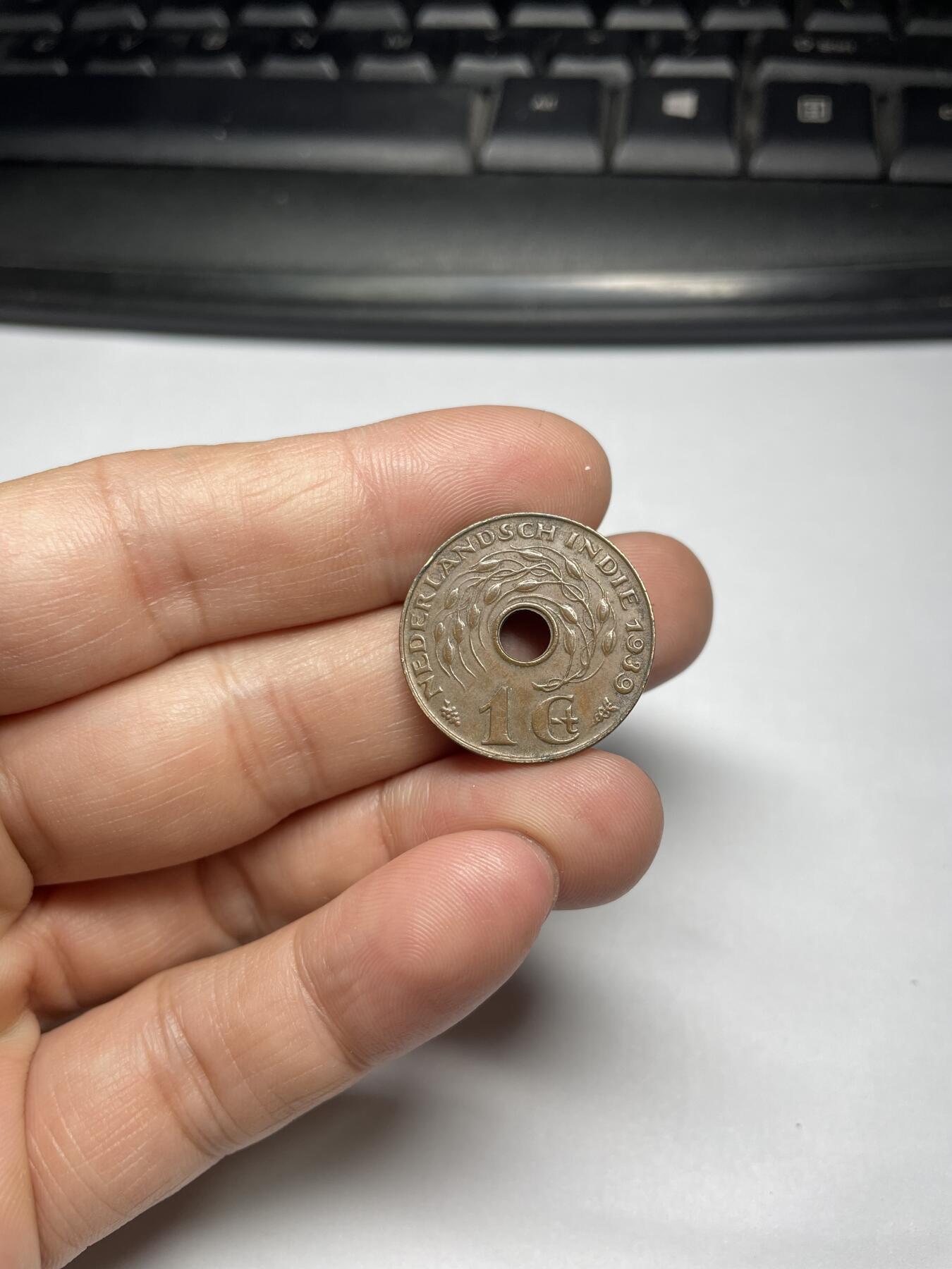 2024年集古藏今外币拍卖第九期-第4场—（总第84拍） 1939年荷属东印度一分