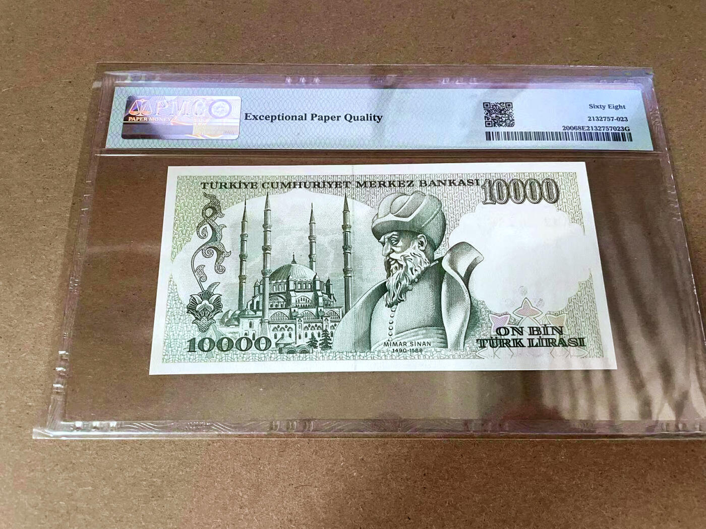 【Blue Auction】✨世界纸币精拍第493期【精】 土耳其 1970年10000里拉 PMG68EPQ 超高分