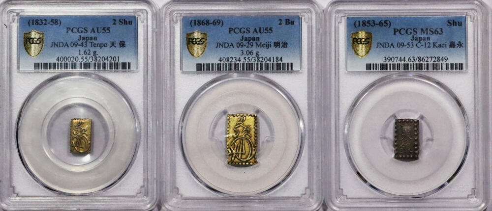 北京阿城哥拍卖2024年春季拍卖会 日本一朱银一枚日本二朱金二枚共3枚 PCGS MS63PCGS AU55 二枚 评级编号：86272849-38204201-38204184