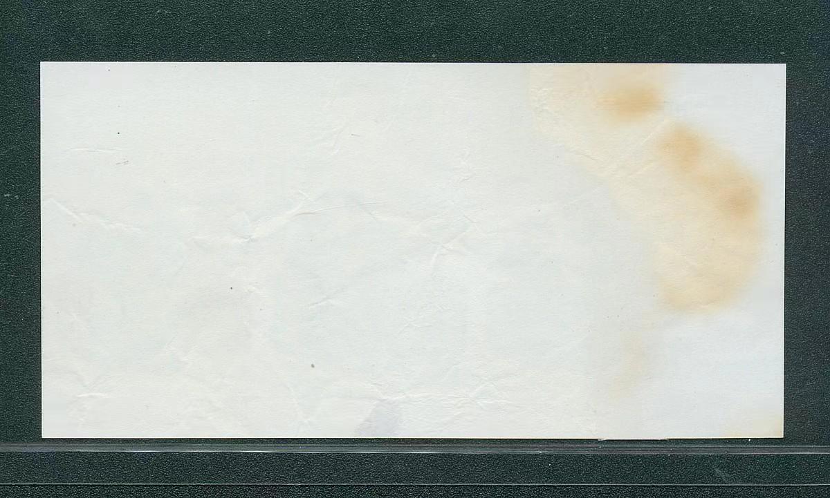 错变体——红楼梦一，2014年，4-1贾母接外孙女，印刷变体兼无齿变体，小版新  （店内编号54）