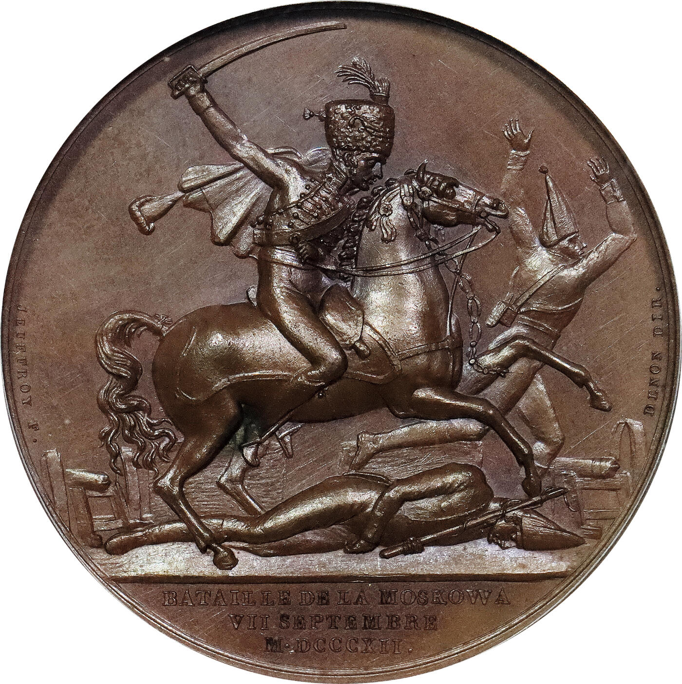 北京阿城哥拍卖2024年春季拍卖会 法国1812年拿破仑莫斯科战役纪念铜章 一枚 PCGS SP63 评级编号：47414332