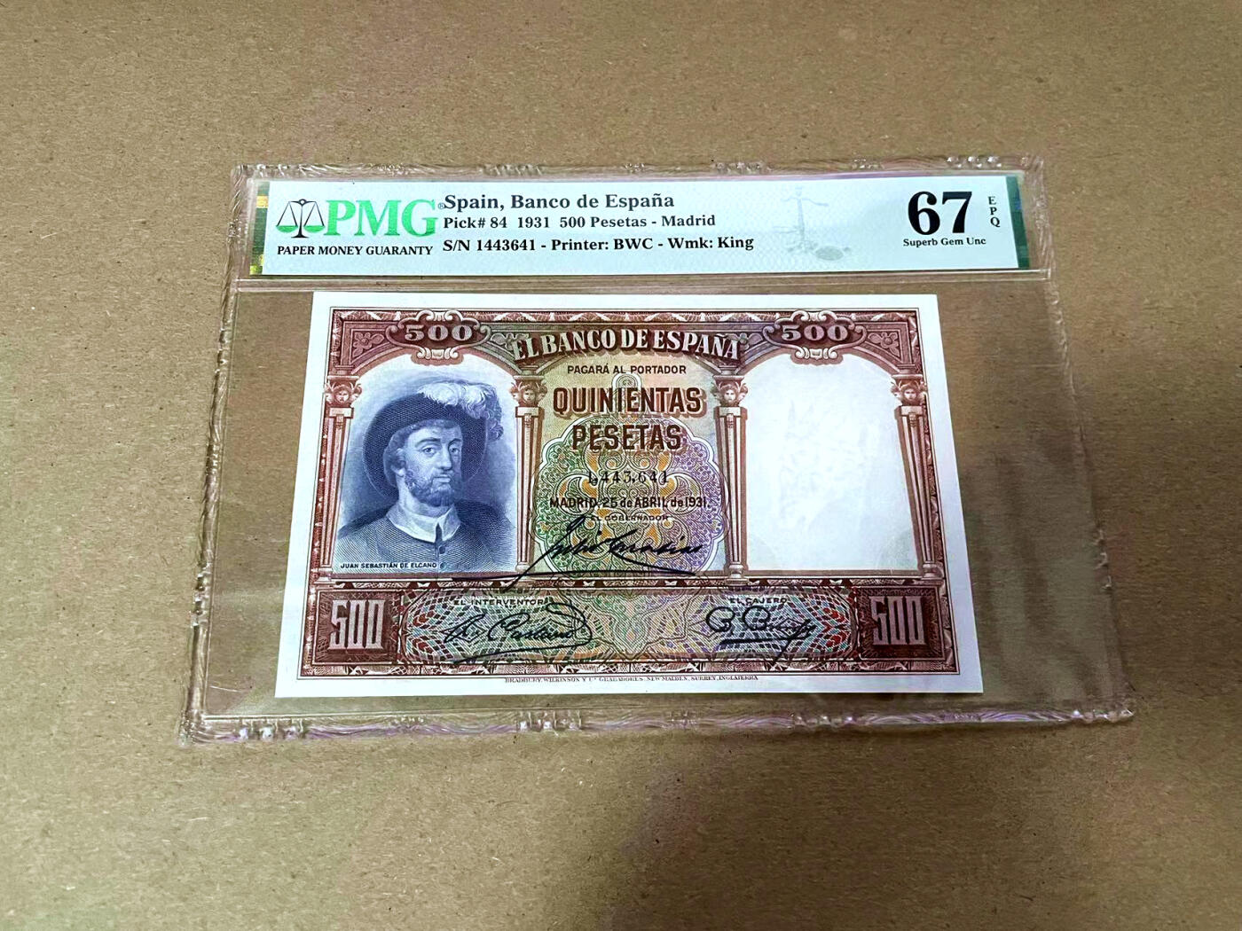 【Blue Auction】✨世界纸币精拍第493期【精】 西班牙 1931年500比塞塔 BWC出品 海盗 PMG67EPQ高分