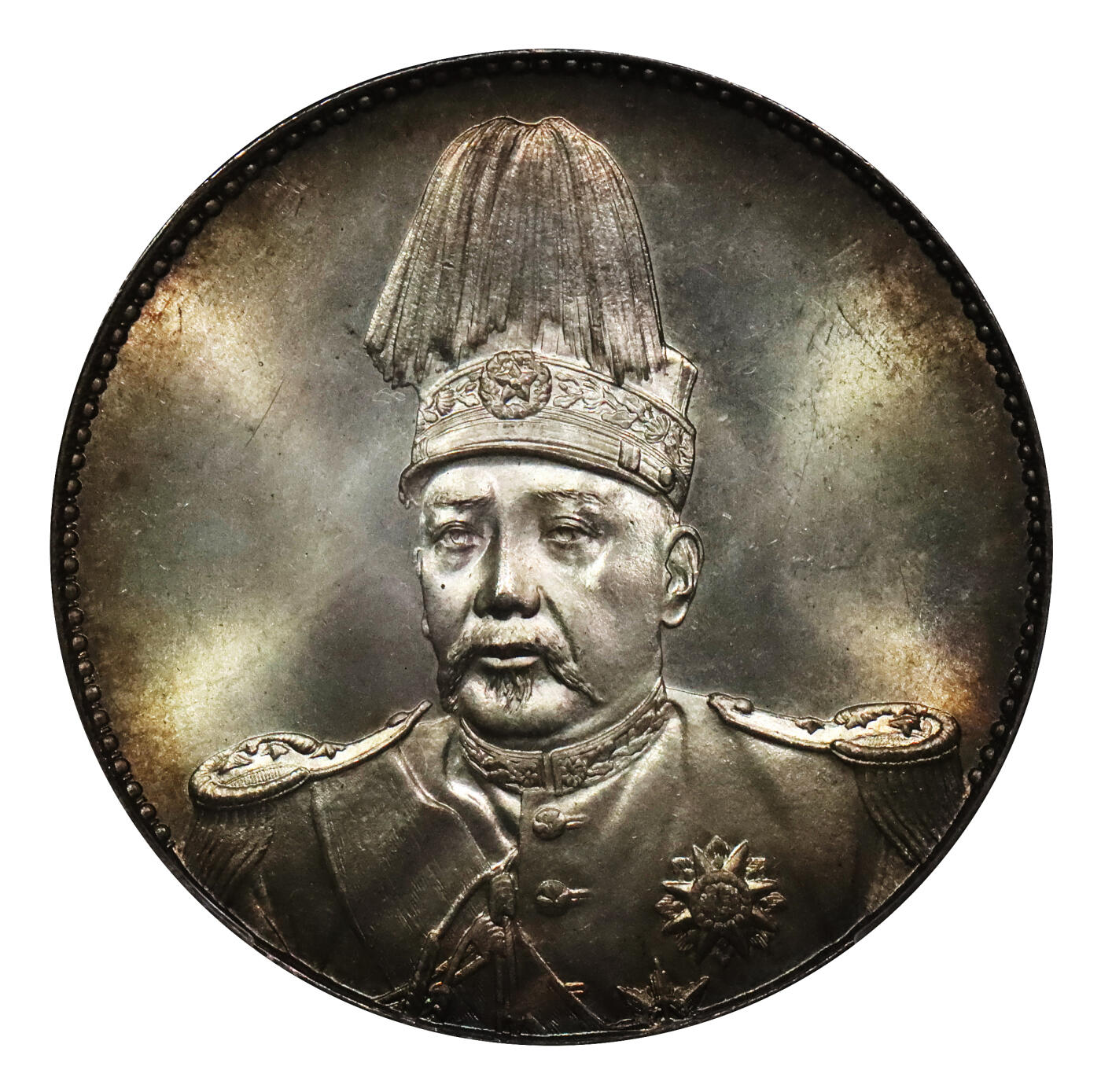 北京阿城哥拍卖2024年春季拍卖会 1914年袁世凯像共和纪念壹圆银币一枚，初铸深打，鼻梁尖尖，底板温润，清新黄油环彩，绝美品相 PCGS MS65评级编号：89271655