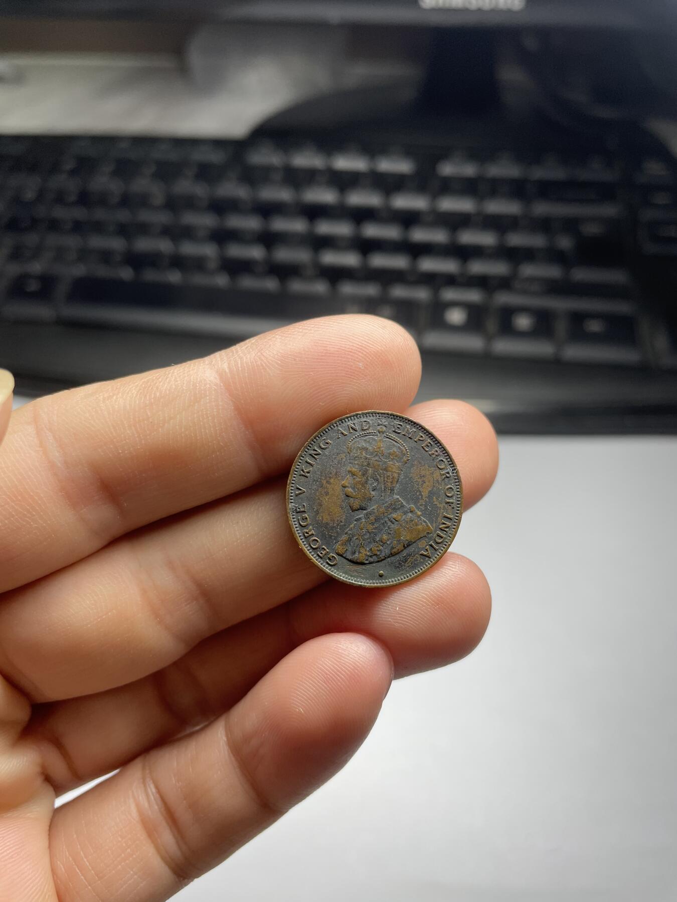 2024年集古藏今外币拍卖第九期-第4场—（总第84拍） 1933年香港一仙