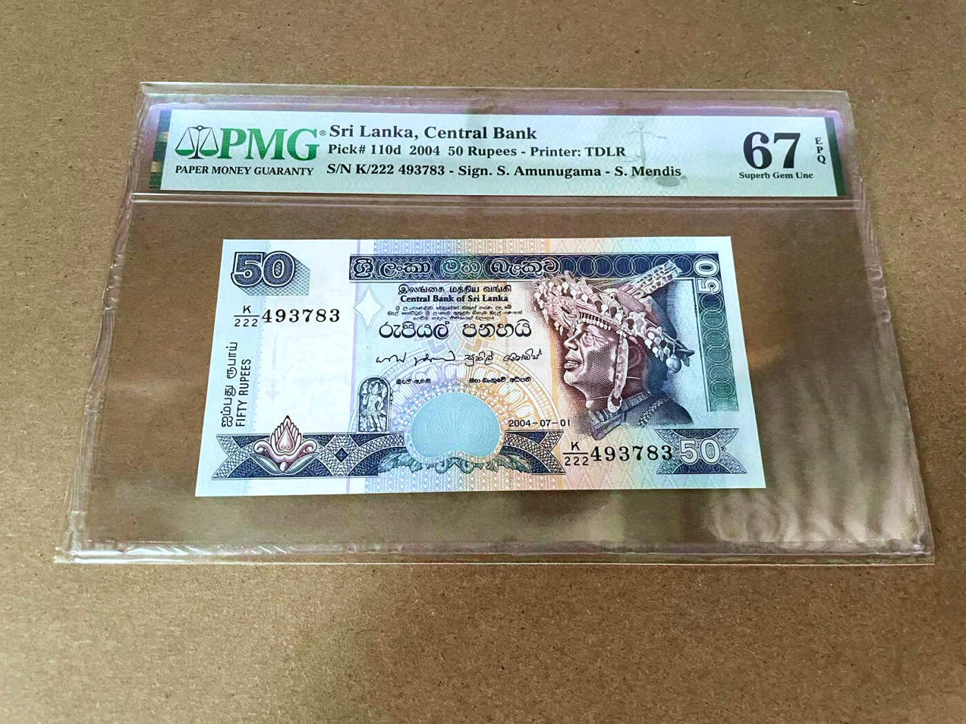 【Blue Auction】✨世界纸币精拍第493期【精】 斯里兰卡 2004年50卢比 PMG67EPQ 高分