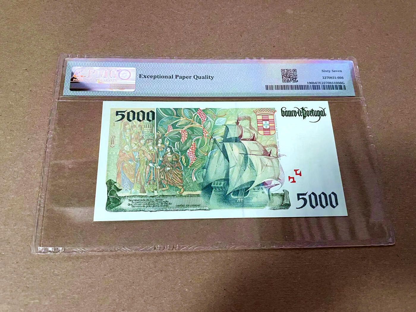 【Blue Auction】✨世界纸币精拍第493期【精】 【无47】葡萄牙 1996年5000埃斯库多 PMG67EPQ 高分