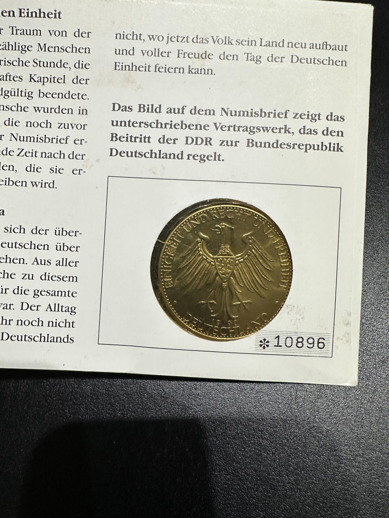 《外钞收藏家》第三百七十九期（连拍第一场） 德国统一纪念章 原封