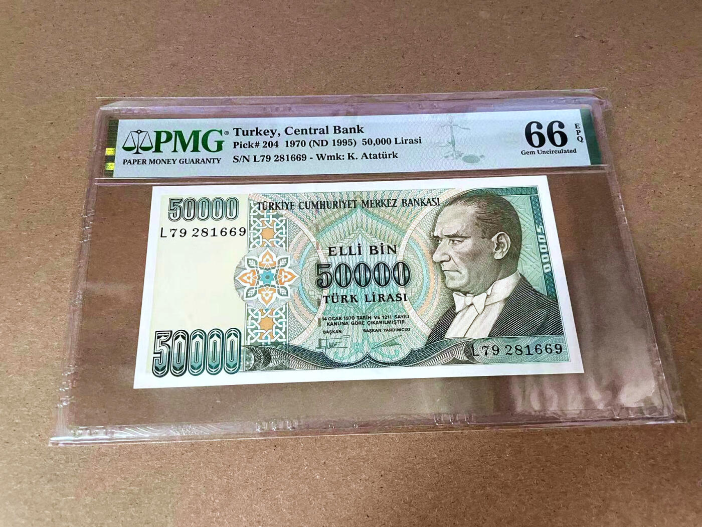 【Blue Auction】✨世界纸币精拍第493期【精】 【无47】土耳其 1970年50000里拉 PMG66EPQ 