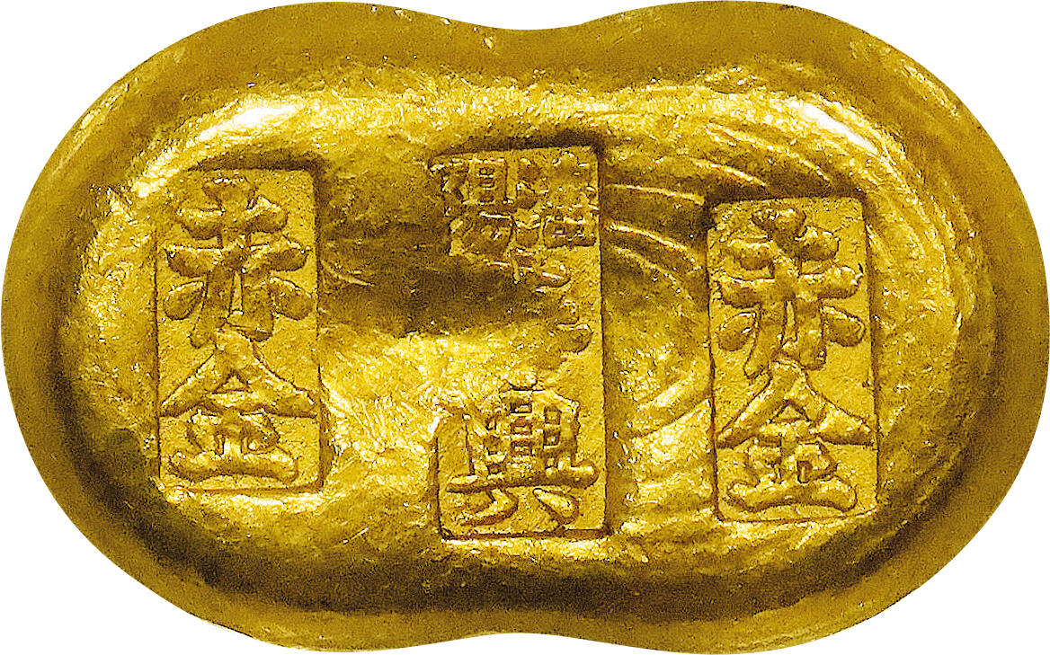 北京阿城哥拍卖2024年春季拍卖会 民国辽宁沈阳华兴赤金，鸿，一两金锭一枚,31.2g GBCA MS61评级编号：1610069295