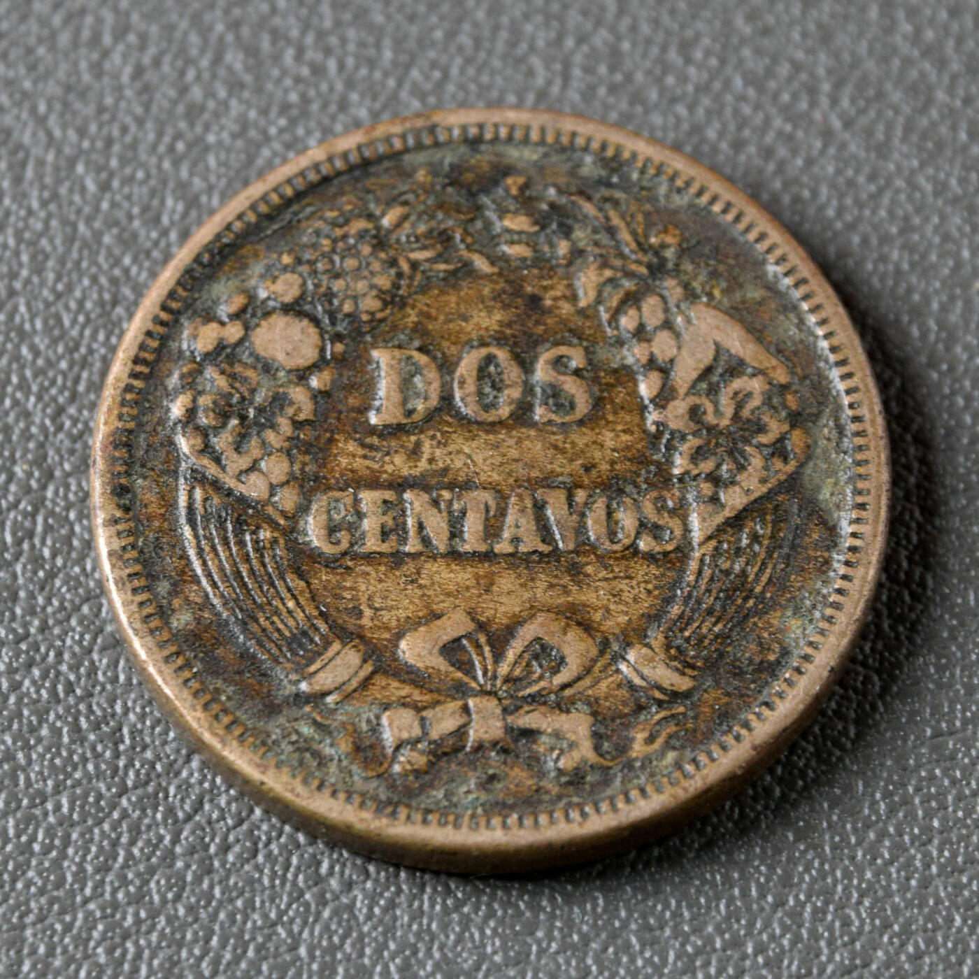 天业钱币散币、银币拍卖第47次专场 全场0元起拍0佣金转发分佣，欢迎围观参拍（平台要求超过60天的订单尽快邮寄，望各位配合解决） 秘鲁1864年2分