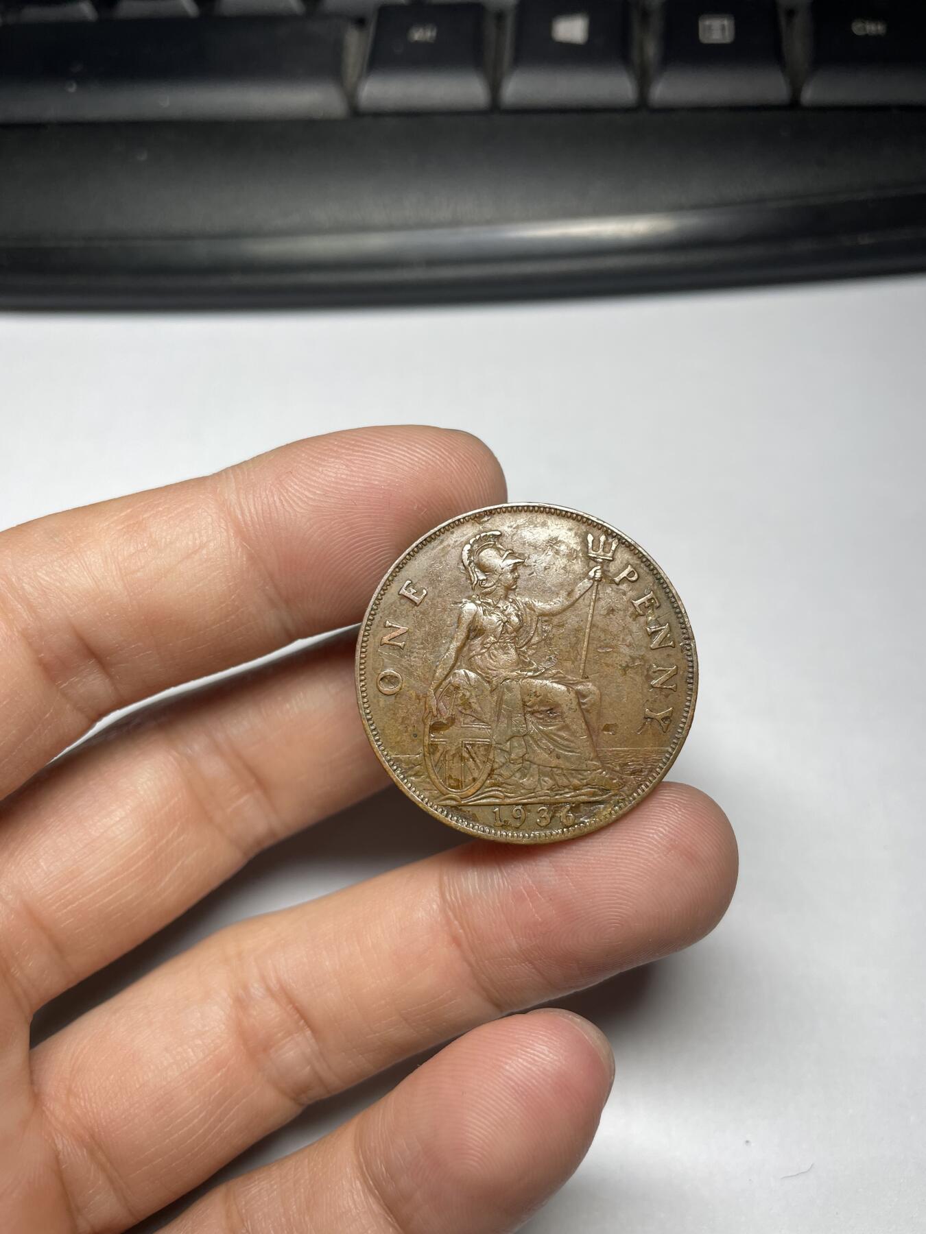 2024年集古藏今外币拍卖第九期-第4场—（总第84拍） 1936年英国一便士