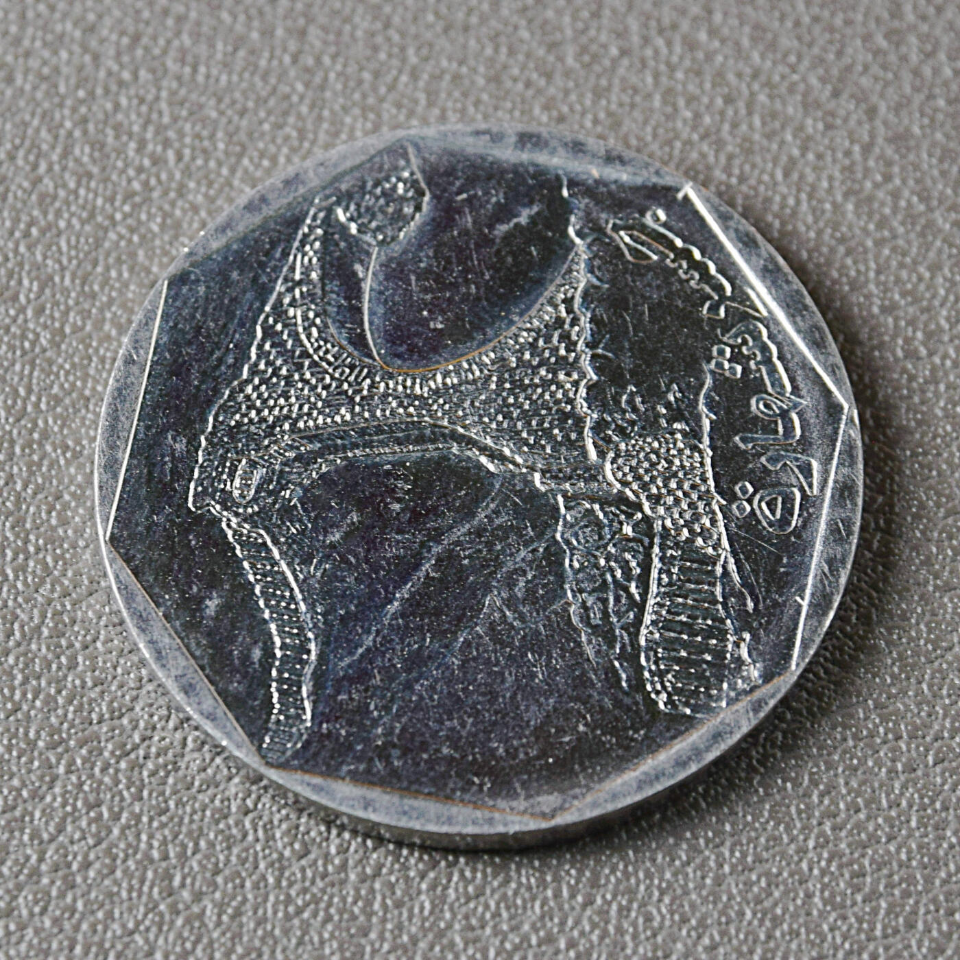 天业钱币散币、银币拍卖第47次专场 全场0元起拍0佣金转发分佣，欢迎围观参拍（平台要求超过60天的订单尽快邮寄，望各位配合解决）