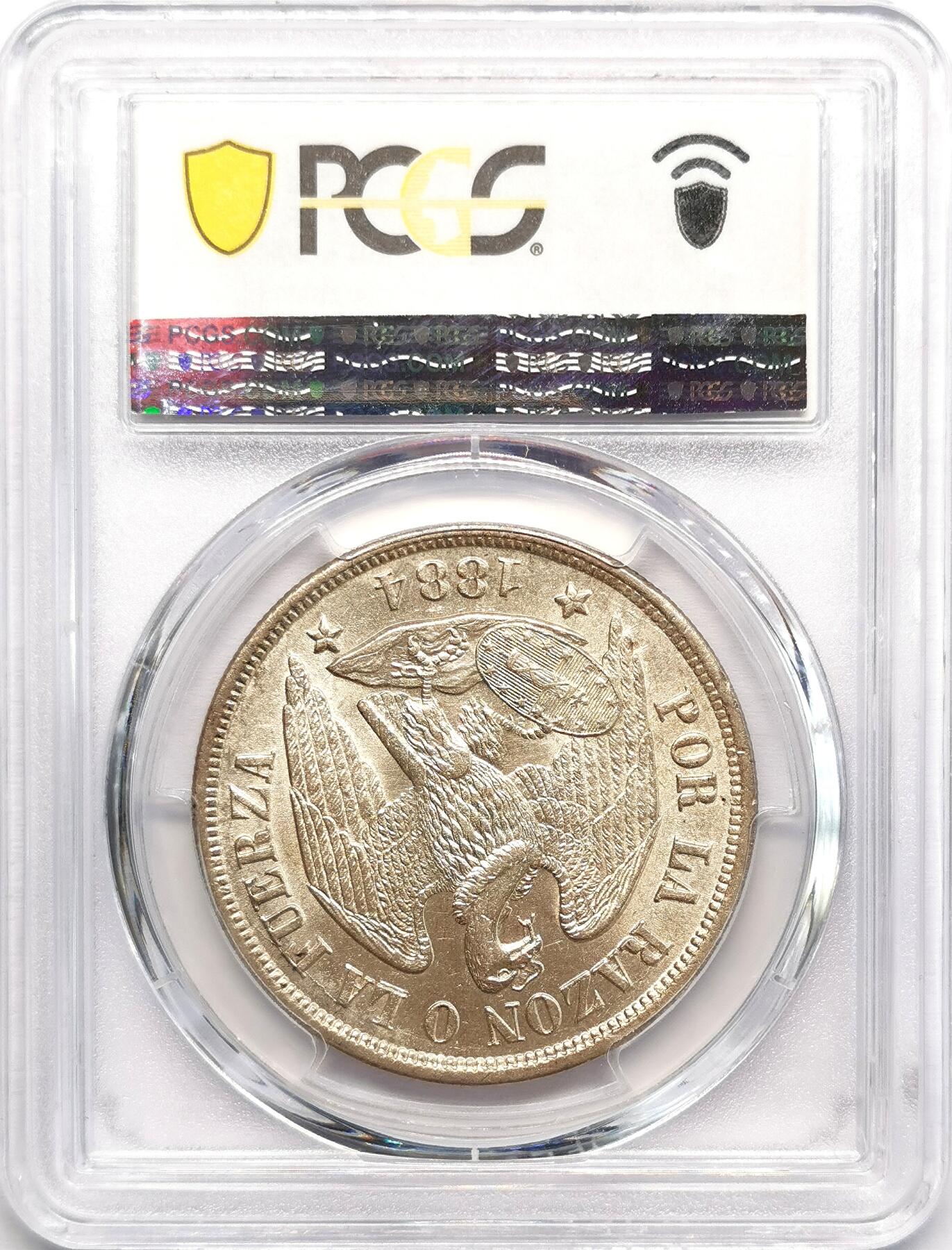 凡希社世界钱币微拍第二百七十三期 荐！1884智利盾徽鹰比索大银PCGS-MS63，淡彩黄光，实物状态极好！