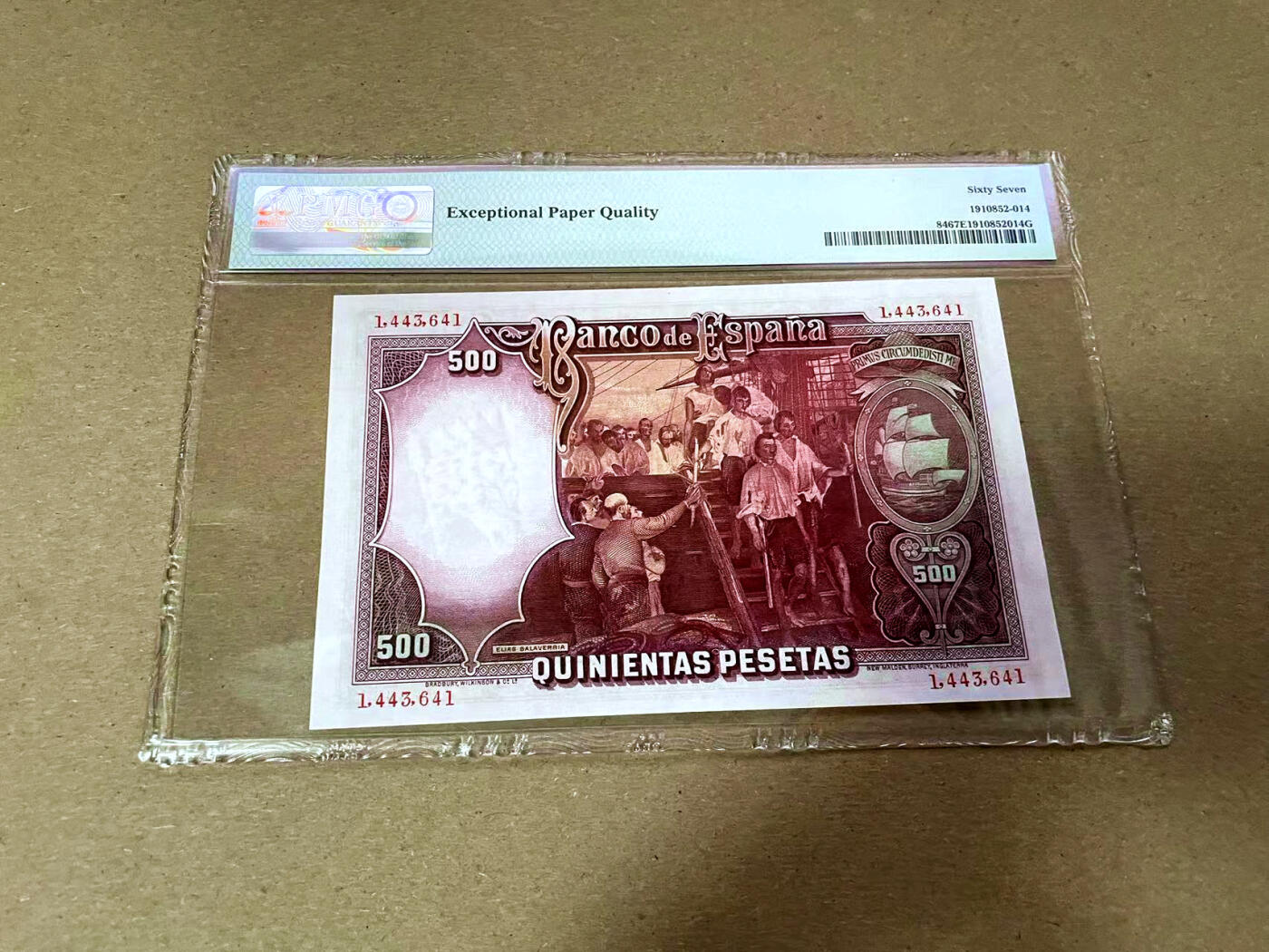 【Blue Auction】✨世界纸币精拍第493期【精】 西班牙 1931年500比塞塔 BWC出品 海盗 PMG67EPQ高分