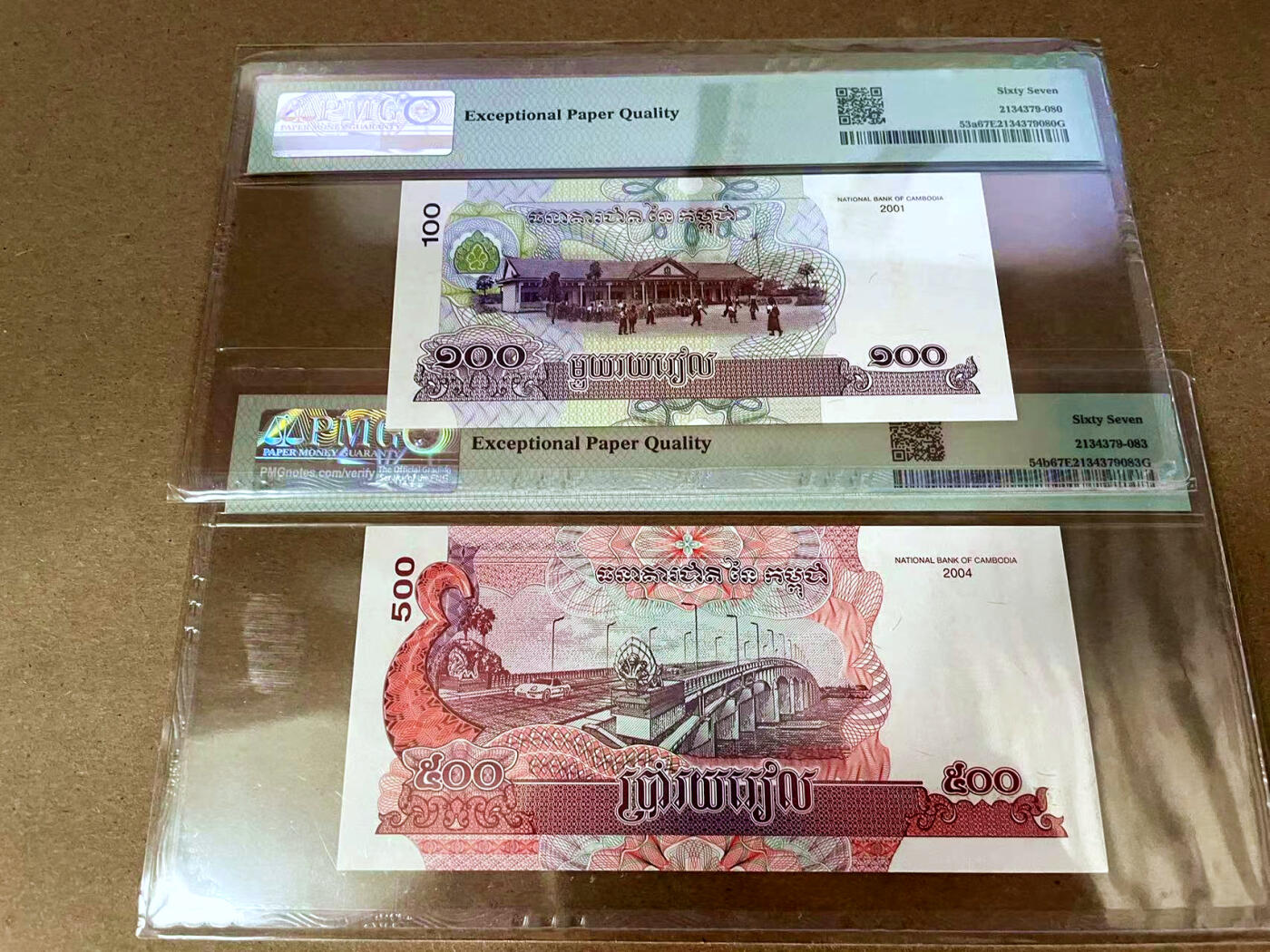 【Blue Auction】✨世界纸币精拍第493期【精】 【一组2张】柬埔寨 2001-04年100-500瑞尔 PMG67EPQ 高分