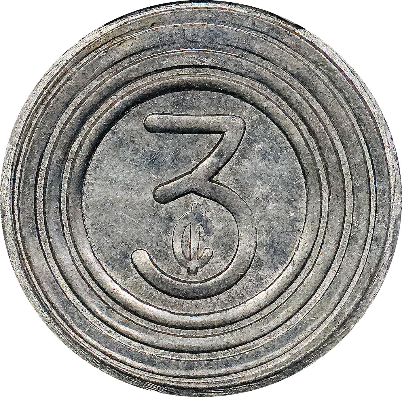北京阿城哥拍卖2024年春季拍卖会 1926/1939早期上海代用币四枚一组，PCGS评级分数不一